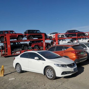 塔城沙灣托運轎車到黑龍江雞西汽車托運價格報價單