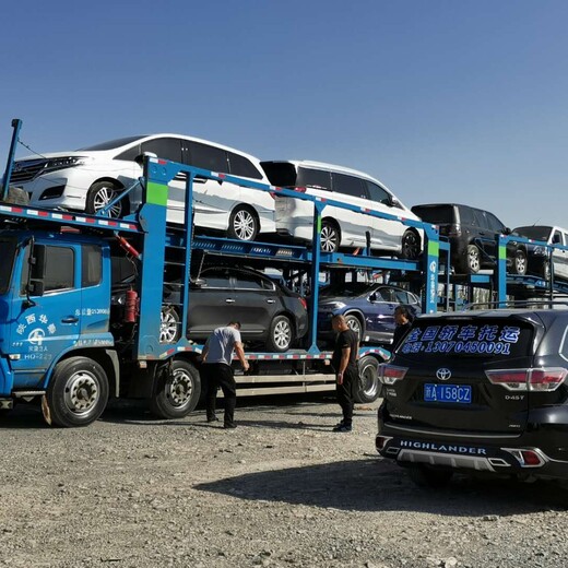 新疆乌鲁木齐托运汽车到天津津南\在哪里可以托运汽车托运有保障