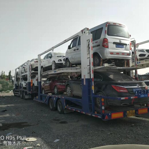 巴音郭楞托运一台车到海口本地免费提车2022汽车托运