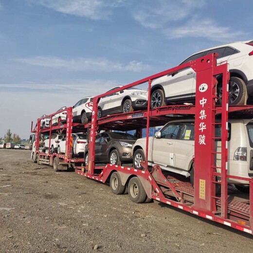 新疆克拉玛依托运汽车到上海\本地物流汽车托运