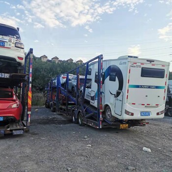 吐魯番吐魯番托運(yùn)小汽車到浙江麗水托運(yùn)汽車注意事項(xiàng)