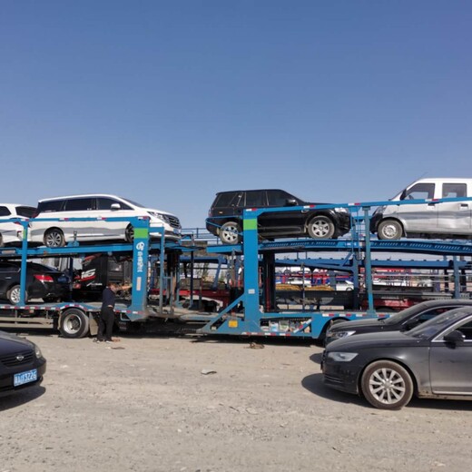 河子红山街道托运汽车到西藏山南本地免费提车2023汽车托运