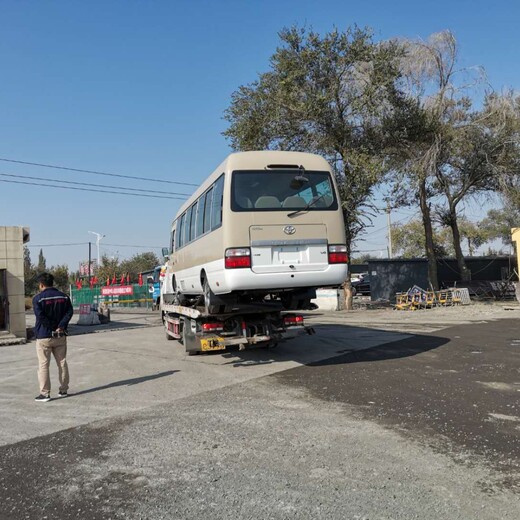 新疆和田托运汽车到拉萨\本地轿车托运公司