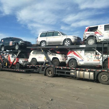 和田策勒托運(yùn)汽車到山東煙臺(tái)在哪里可以托運(yùn)汽車