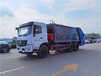 陇南成县垃圾分类车垃圾运输车环卫设备定制