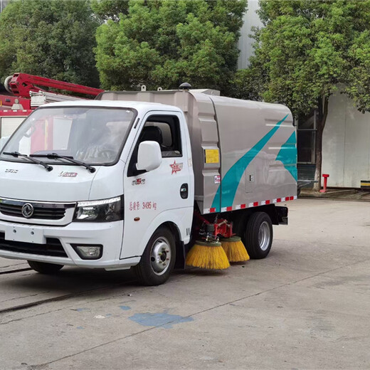 多功能扫路车东风国六自动吸尘车大型扫路洗路面车
