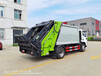 环卫设备定制6方压缩垃圾车生活垃圾转运