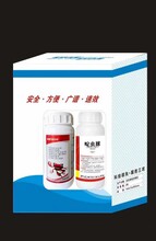 氟啶.吡蚜酮.啶虫脒套餐