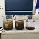 廣東河道水環(huán)境治理工程物化凝聚復合劑
