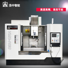 数控加工中心1160三轴滚柱线轨高速高精机cnc数控电脑锣