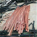 梅州电缆回收，梅州废旧电缆回收，电缆回收