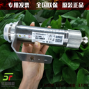 T40-LTB-30-SF0-0在線紅外測(cè)溫儀