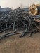 贛州工程剩余電纜回收-1600通信低壓纜收購本地商家