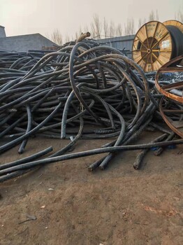平顶山回收废旧电缆-1200铜销收购上门拉货