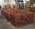 黑龙江四方台区陆缆回收黑龙江四方台区电线电缆回收统货价60000每吨