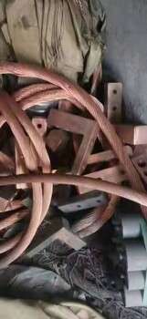九台区铜芯通信缆回收