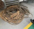 光伏線回收黑龍江滴道區廢舊鋁電纜回收