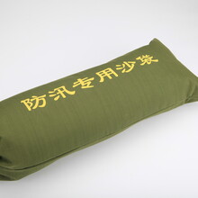 辰皇防汛沙包，扬州防汛沙袋吸水膨胀袋总代图片