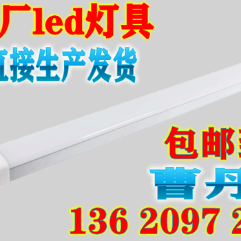 led节能灯_四川冷库灯冷场灯LED冷库灯