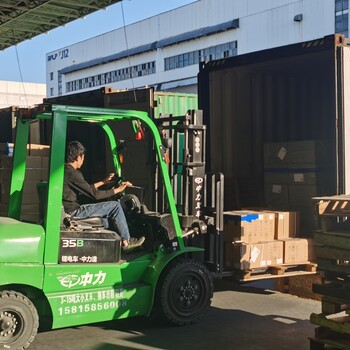 舞臺燈具發雅加達海運雙清