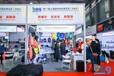 2022年第十九屆上海國際鞋業博覽會