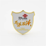 联通公司徽章乒乓球挑战赛胸徽免费设计