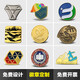 360截圖20210628150906158