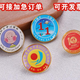 圖片_20220325165311