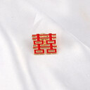 新郎新娘佩戴徽章儀式感胸針紅雙喜徽章生產(chǎn)