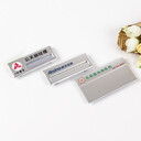 鋁合金材質(zhì)胸牌員工佩戴工號牌生產(chǎn)廠家