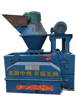 二手九成新中州650型高壓壓球機(jī),鋁灰干粉壓球生產(chǎn)線設(shè)備