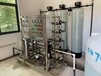 供应衢州反渗透纯水设备-温州达方水处理设备公司