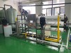 安庆反渗透设备报价-电镀工业纯水机设备厂家
