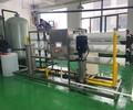 玉環純水設備廠家-達方水處理設備科技有限公司