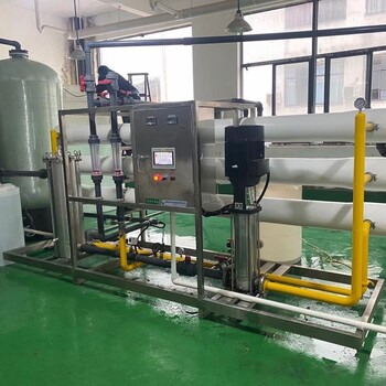 玉环纯水设备厂家-达方水处理设备科技有限公司