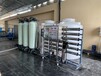 供应丽水反渗透纯水设备-温州达方水处理设备