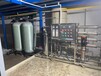 供应景德镇水处理设备公司,反渗透水处理设备厂家