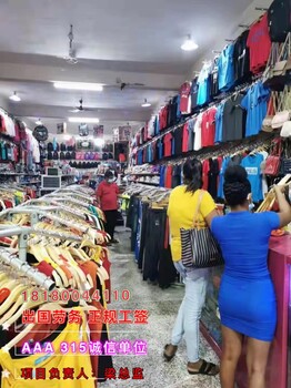四川廣元出國勞務(wù)公司哪家好瓦工混凝土一個月工資多少