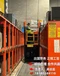 自贡国际出国劳务工程车挖掘机司机国企工地2024新推荐