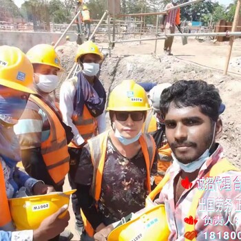 廣西來賓出國勞務(wù)加盟招建筑水電工開放政策