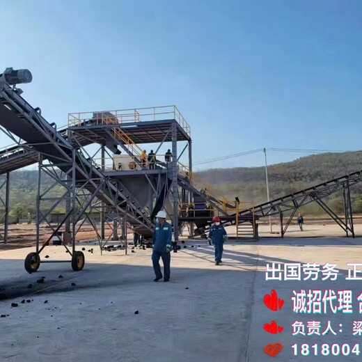 铁岭中国出国正规劳务公司工厂普工加工员月薪3万