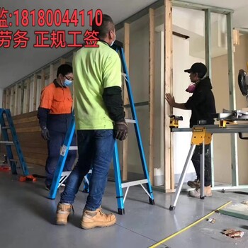 濮阳中国劳务出国管道工门窗安装工包食宿2024新推荐
