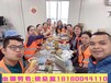 西宁中国出国正规劳务公司护工保姆中餐厨师保安公司可靠2024新推荐