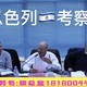 图片_20220621162137