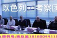 铁岭中国正规出国劳务名单川菜粤菜厨师保险2024新推荐
