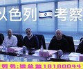 铁岭中国正规出国劳务名单川菜粤菜厨师保险2024新推荐