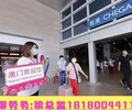 郴州正规的出国劳务公司湘菜鲁菜厨师工作签证2024新推荐