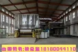 自贡国际出国劳务护工保姆中餐厨师保安安全有保障2024新推荐