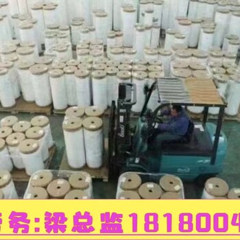 广东阳江新出国劳务一览表建筑工普工农场保底月薪3万