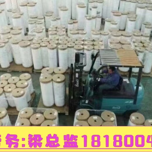 永州出国劳务公司货运司机清洁工包装工月薪3.5万